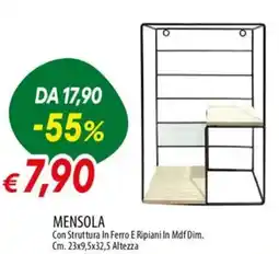 Galassia Mensola offerta