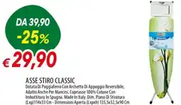 Galassia Asse stiro classic offerta