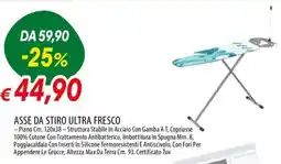 Galassia Asse da stiro ultra fresco offerta