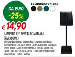 Galassia Lampada led new bloom in abs (paralume) offerta