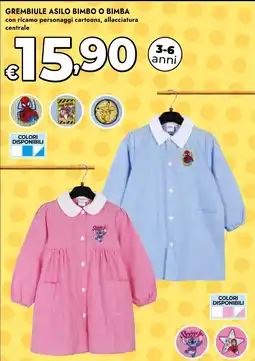 Bennet Grembiule asilo bimbo o bimba offerta