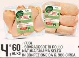 Supermercati Dok Fusi - sovracosce di pollo natura chiama SELEX offerta