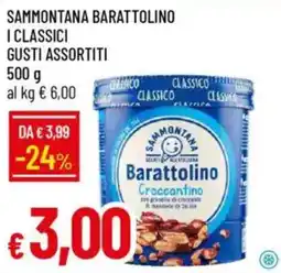 IperFamila Sammontana barattolino i classici gusti assortiti offerta