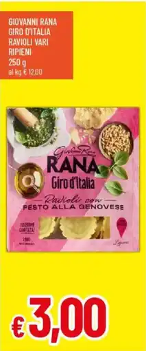 IperFamila Giovanni rana giro d'italia ravioli vari ripieni offerta