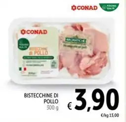 Spazio Conad Bistecchine di pollo offerta