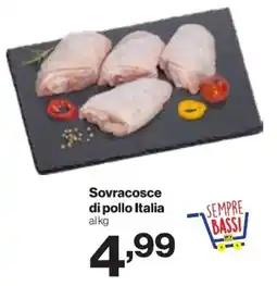 In'S Mercato Sovracosce di pollo Italia offerta