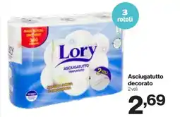 In'S Mercato Lory Asciugatutto decorato 2 veli offerta