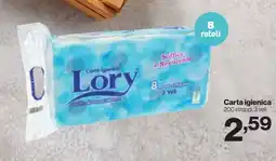In'S Mercato Lory Carta igienica offerta