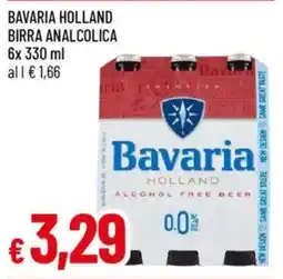 IperFamila Bavaria holland birra analcolica offerta