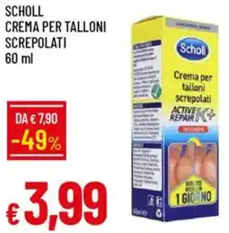 IperFamila Scholl crema per talloni screpolati offerta