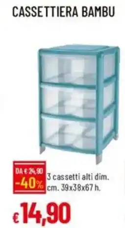 IperFamila CASSETTIERA BAMBU offerta