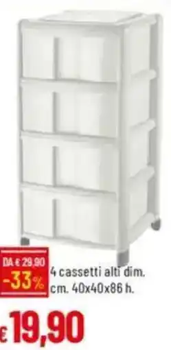 IperFamila 4 cassetti alti dim. offerta