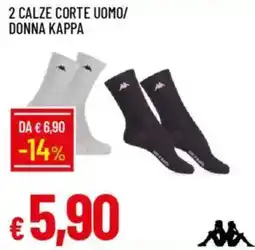 IperFamila 2 CALZE CORTE UOMO/ DONNA KAPPA offerta