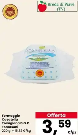 Interspar Formaggio Casatella Trevigiana D.O.P. Tomasoni offerta