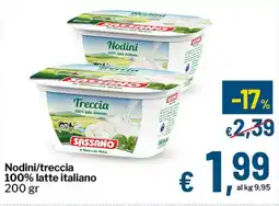 Qui Discount Nodini/treccia 100% latte italiano offerta