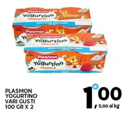 Extra Supermercati Plasmon yogurtino vari gusti offerta
