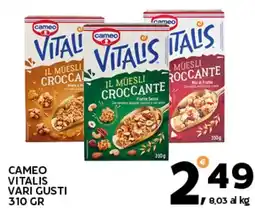 Extra Supermercati Cameo vitalis vari gusti offerta