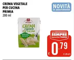 Tigros Crema vegetale per cucina PRIMIA offerta