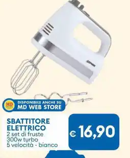 MD Discount Sbattitore elettrico offerta