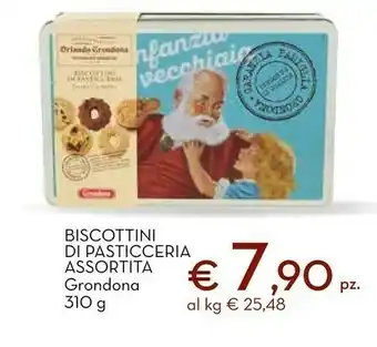 Conad Biscottini di pasticceria offerta