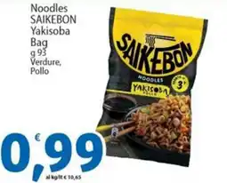 Sidis Noodles SAIKEBON Yakisoba Bag offerta