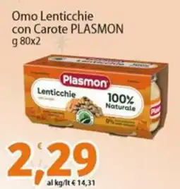 Sidis Omo Lenticchie con Carote PLASMON offerta