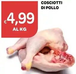 Ekom Cosciotti di pollo offerta