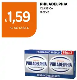 Ekom Philadelphia offerta