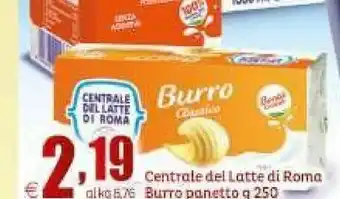 Elite Burro 250 g(ml) offerta