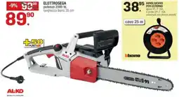 Brico OK ALKO Elettrosega offerta