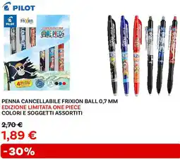 Max Factory Pilot penna cancellabile frixion ball 0,7 mm offerta