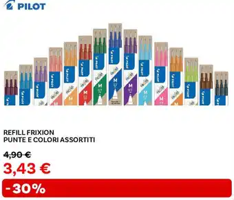 Max Factory Pilot refill frixion punte e colori assortiti offerta