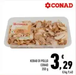 Conad Superstore Kebab di pollo CONAD offerta
