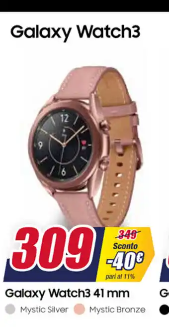Trony Galaxy Watch 3 offerta