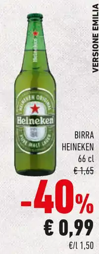 Conad Birra HEINEKEN offerta