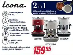 Trony DeLonghi icona offerta