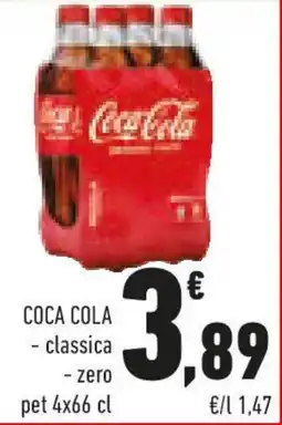 Conad COCA COLA - classica - zero offerta