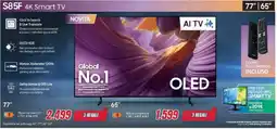 Trony Samsung S85F 4K Smart TV 77" offerta