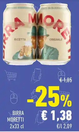 Conad Birra MORETTI offerta