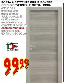 Mondo Brico Ristrutturazione casa porta a battente giulia rovere grigio reversibile cieca liscia offerta