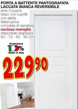 Mondo Brico Porta a battente pantografata laccata bianca reversibile offerta