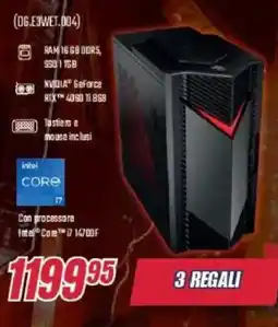 Trony Acer (DG.E3WET.004) offerta
