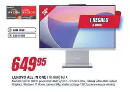 Trony LENOVO ALL IN ONE FOHR0016IX offerta