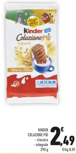 Conad Kinder colazione più offerta