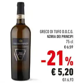 Conad Greco di tufo d.o.c.g. NZIRIA DEI PRINCIPI offerta