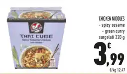 Conad Chicken noodles offerta