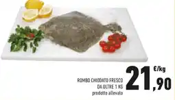 Conad Rombo chiodato fresco da oltre offerta