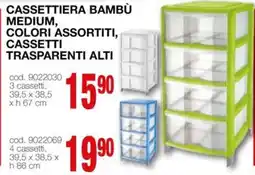 Mondo Brico Cassettiera bambù medium, colori assortiti, cassetti trasparenti alti offerta