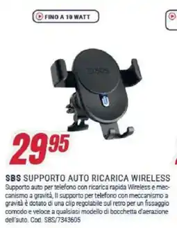 Trony SBS supporto auto ricarica wireless offerta