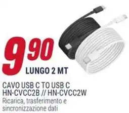 Trony CAVO USB C TO USB C HN-CVCC2B // HN-CVCC2W offerta